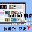 word文档格式乱了怎么恢复不了